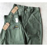 STAN RAY Fatigue Taper Fit Pants / Olive Sateen
