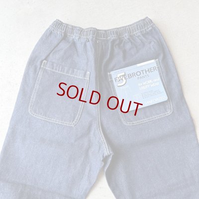 画像3: Five Brothe Easy Pant / D Blue Denim