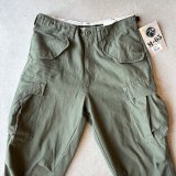 Rothco Vintage M65 Field Pants / Olive