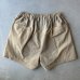 画像3: CMF MTB SHORT / Beige (3)