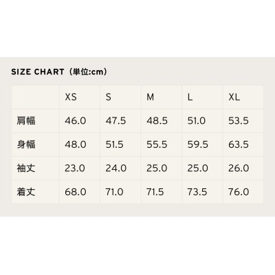 画像3: FILSON Frontier Graphic Tee / Orange