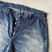 画像2: FULLCOUNT Duke Denim 2 HW - Indigo Hand Wash (2)