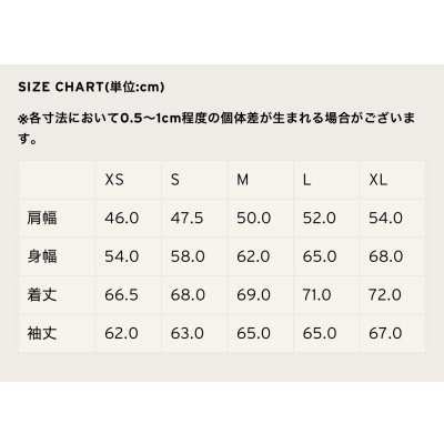 画像5: FILSON CANVAS OUTFITTER JACKET  /  Peat
