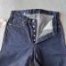 画像3: FULLCOUNT 1937 Model / 1136 One Wash / Indigo (3)