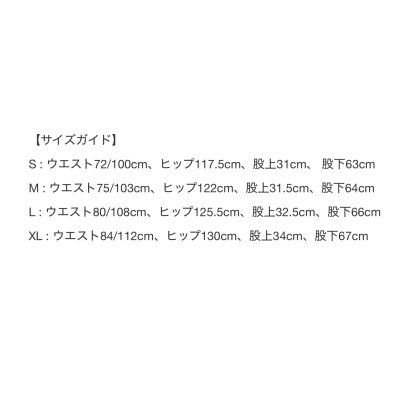 画像2: CMF WEIRED PANTS / BLACK