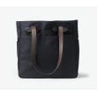 画像1: FILSON OPEN TOTE / NAVY (1)