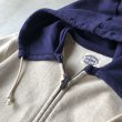 画像2: Stevenson Attached Hooded Zip-Up Parka / Oatmeal×Navy (2)