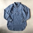 画像1: Stevenson Overall Explorer / Supima Cotton Chambray (1)