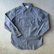 画像1: FULLCOUNT  Heavy Duty Chambray Shirt 4810-23A / Blue (1)