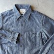 画像2: FULLCOUNT  Heavy Duty Chambray Shirt 4810-23A / Blue (2)