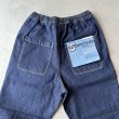 画像3: Five Brothe Easy Pant / D Blue Denim (3)