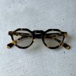 画像1: Harman Opticla Co "RONDE" Yellowamber×Brown (1)