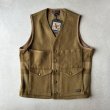 画像1: FILSON Beartooth Cruiser Vest / Marsh Olive Blanket Stripe (1)