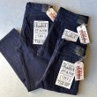 画像6: FULLCOUNT 1103 Super Rough Indigo × Black (6)