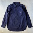 画像1: Stevenson Overall Ore Seeker /  Dark Indigo (1)