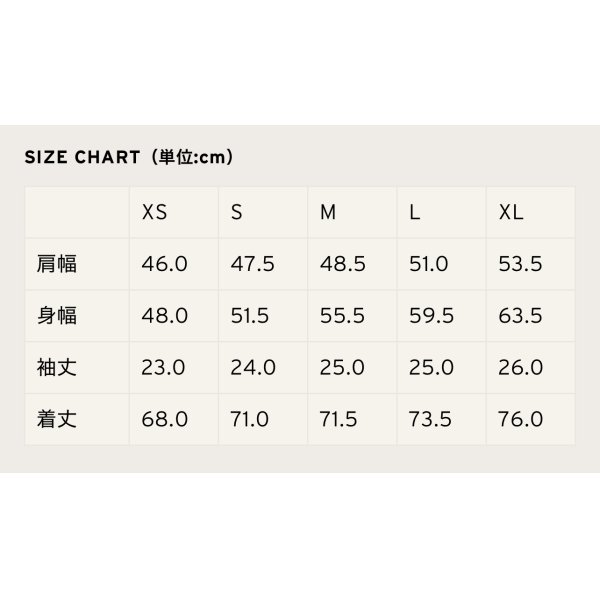 画像3: FILSON Frontier Graphic Tee / Khaki (3)
