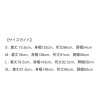 画像5: CMF  LEVEL6 MOD COEXIST / Black (5)