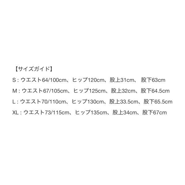 画像7: CMF BUG Pants N/C / Black   (7)