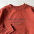 画像2: GYPSY&SONS 80 DERBY STENCILSWEAT / RED (2)